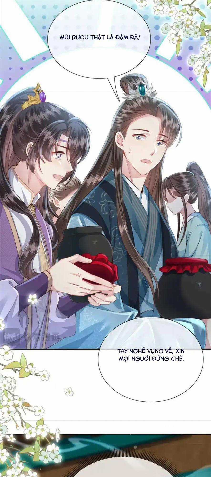 Sau Khi Hắc Hóa, Thế Tử Diễn Sâu Điên Cuồng Đòi Dính Lấy Ta Chapter 32 trang 14