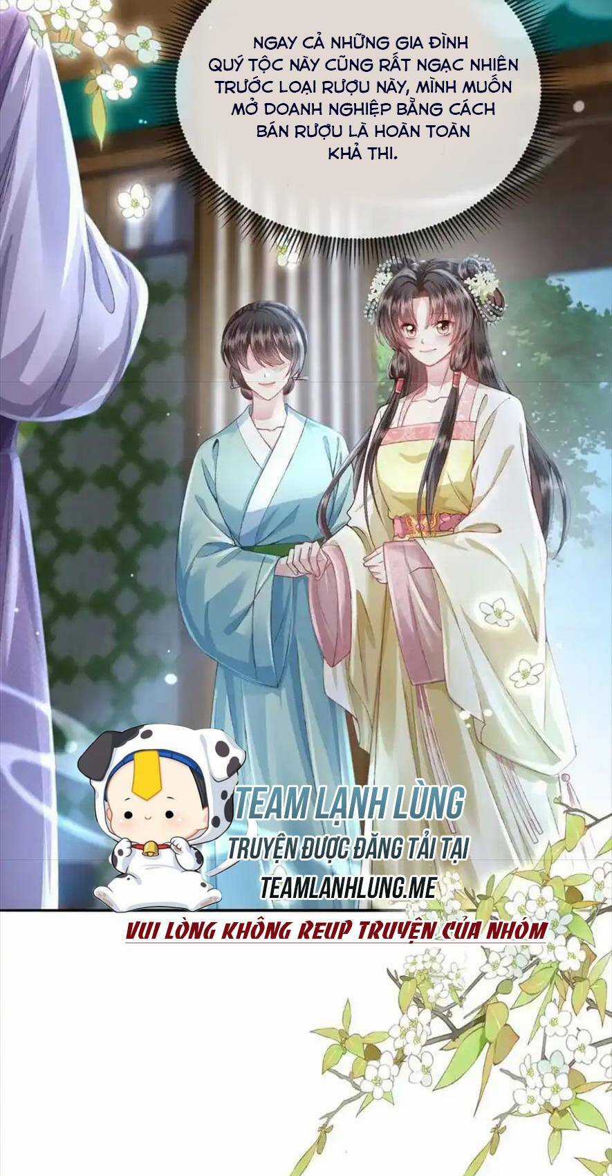 Sau Khi Hắc Hóa, Thế Tử Diễn Sâu Điên Cuồng Đòi Dính Lấy Ta Chapter 32 trang 15