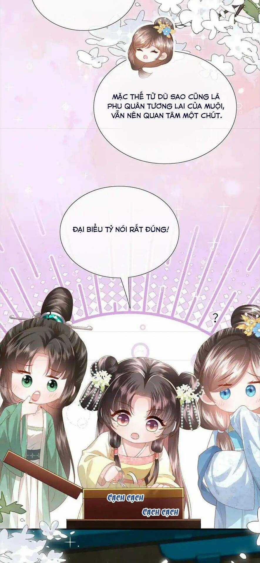 Sau Khi Hắc Hóa, Thế Tử Diễn Sâu Điên Cuồng Đòi Dính Lấy Ta Chapter 32 trang 19