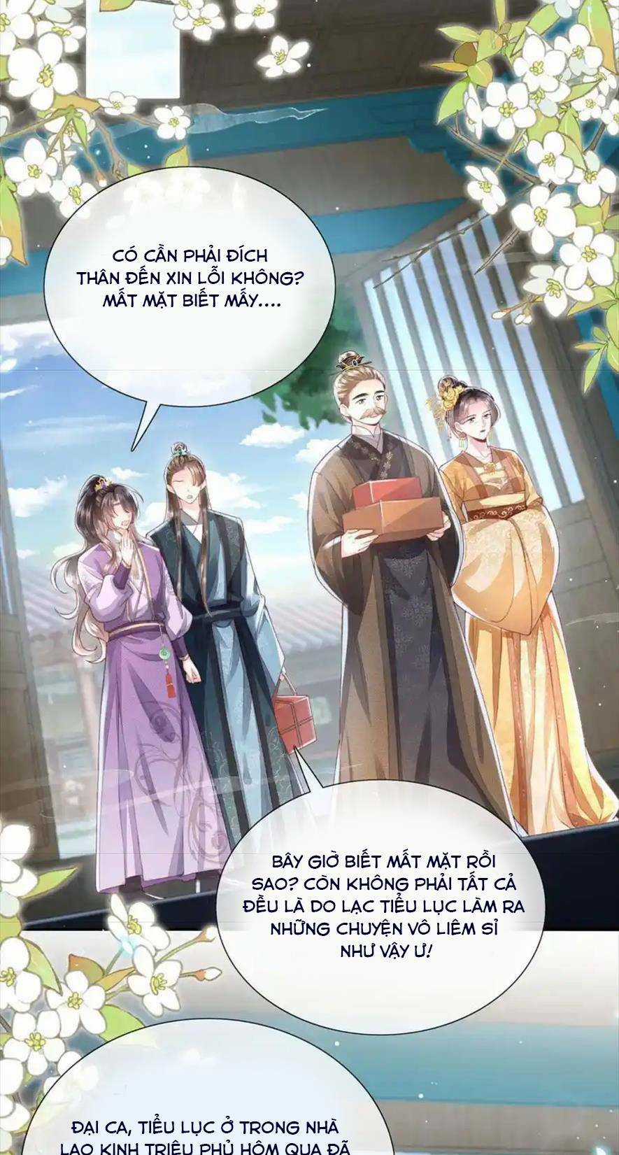 Sau Khi Hắc Hóa, Thế Tử Diễn Sâu Điên Cuồng Đòi Dính Lấy Ta Chapter 32 trang 2