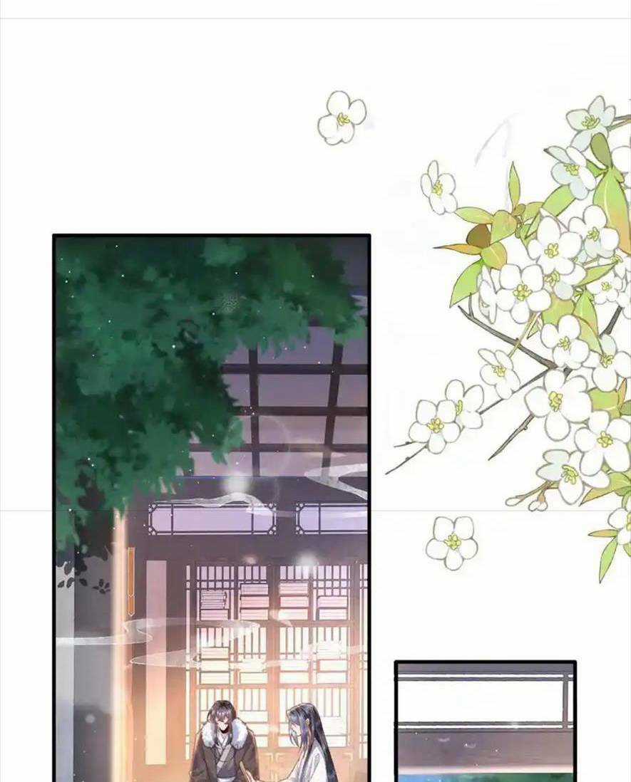 Sau Khi Hắc Hóa, Thế Tử Diễn Sâu Điên Cuồng Đòi Dính Lấy Ta Chapter 32 trang 30