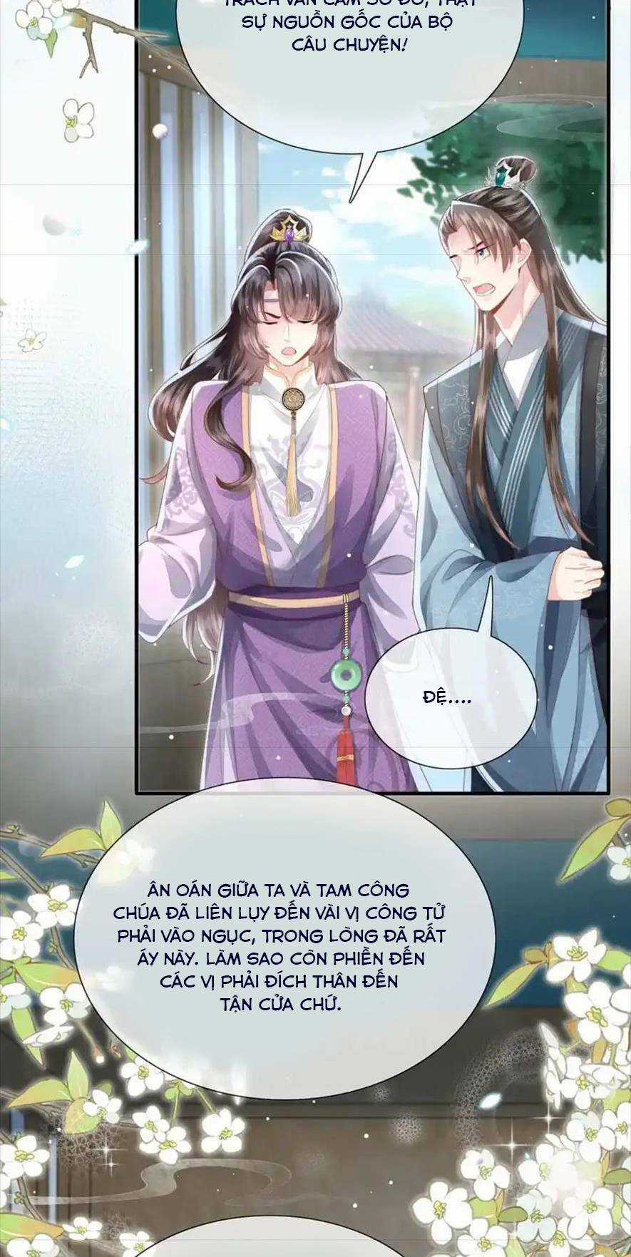 Sau Khi Hắc Hóa, Thế Tử Diễn Sâu Điên Cuồng Đòi Dính Lấy Ta Chapter 32 trang 5