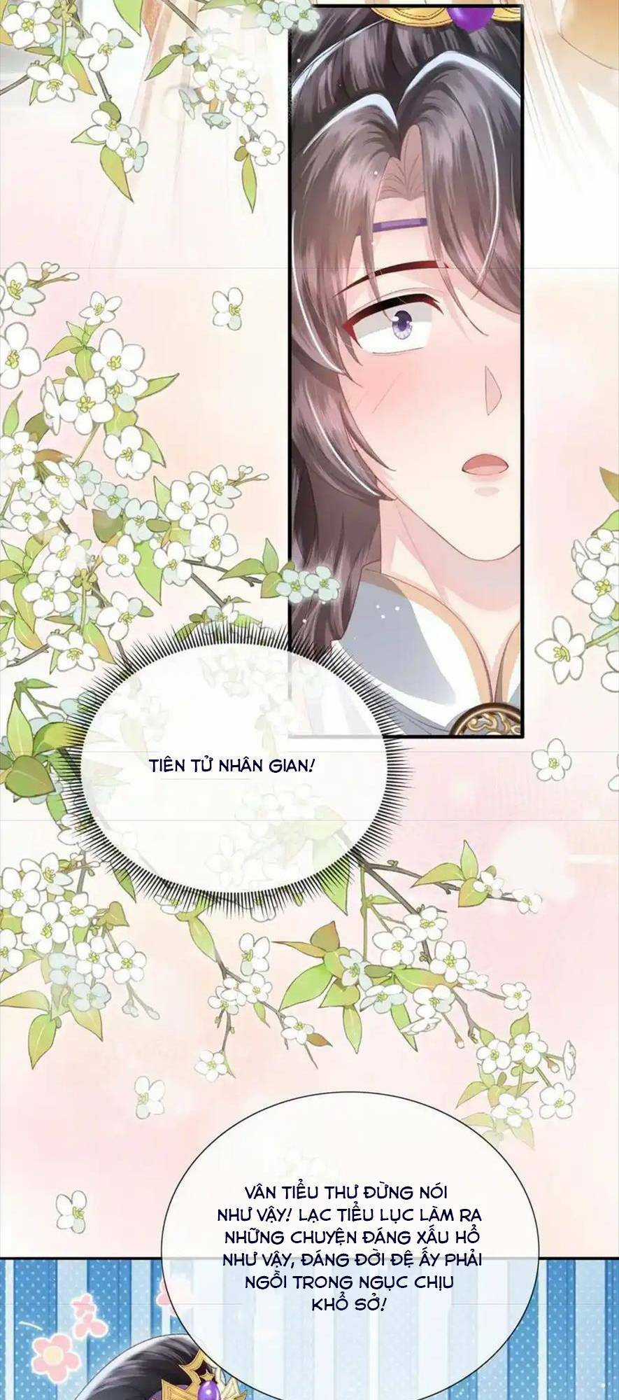 Sau Khi Hắc Hóa, Thế Tử Diễn Sâu Điên Cuồng Đòi Dính Lấy Ta Chapter 32 trang 7