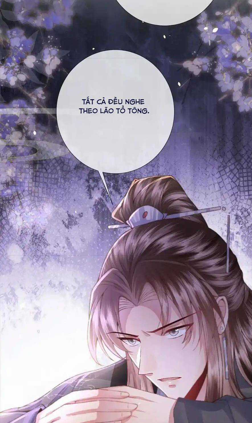 Sau Khi Hắc Hóa, Thế Tử Diễn Sâu Điên Cuồng Đòi Dính Lấy Ta Chapter 33 trang 11