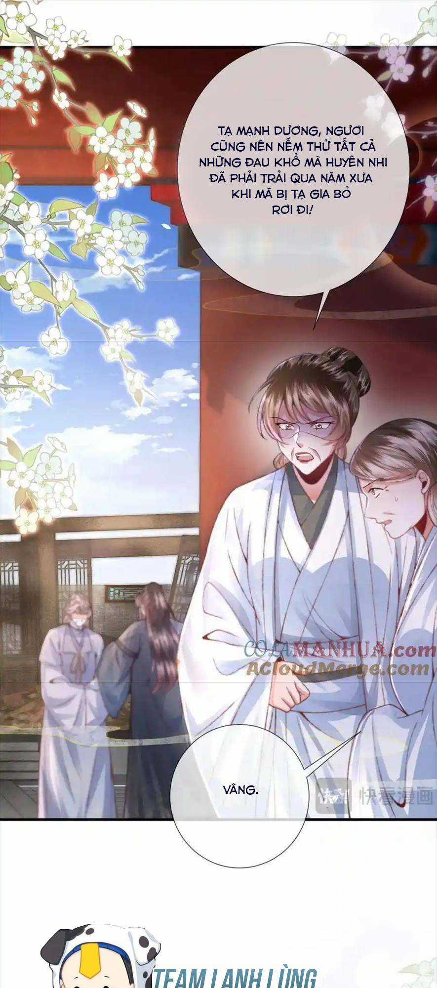 Sau Khi Hắc Hóa, Thế Tử Diễn Sâu Điên Cuồng Đòi Dính Lấy Ta Chapter 33 trang 13