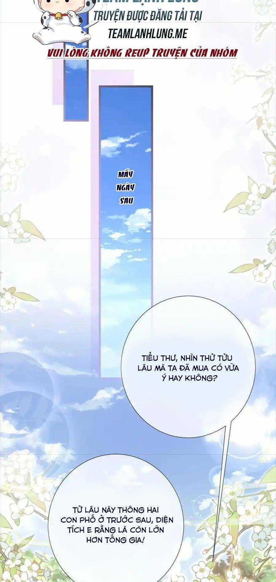 Sau Khi Hắc Hóa, Thế Tử Diễn Sâu Điên Cuồng Đòi Dính Lấy Ta Chapter 33 trang 14