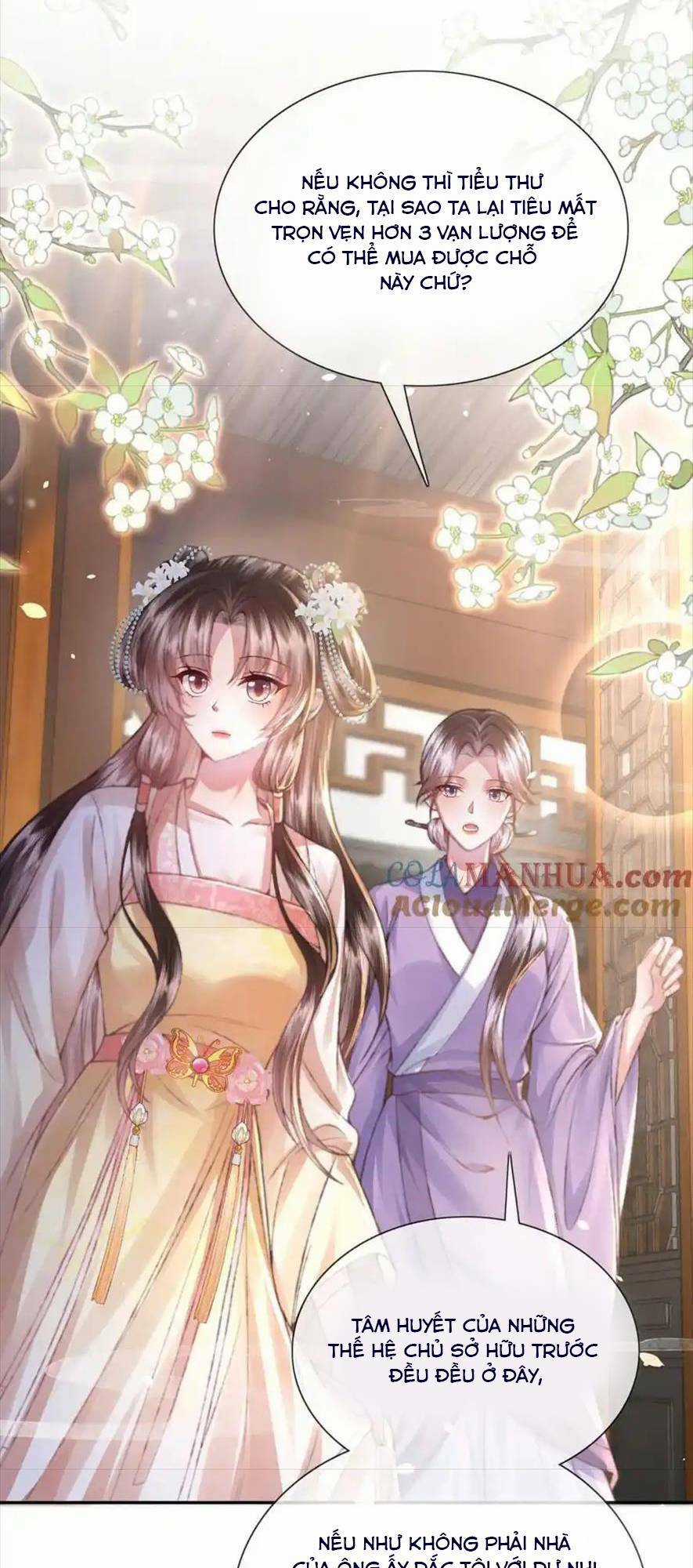 Sau Khi Hắc Hóa, Thế Tử Diễn Sâu Điên Cuồng Đòi Dính Lấy Ta Chapter 33 trang 16