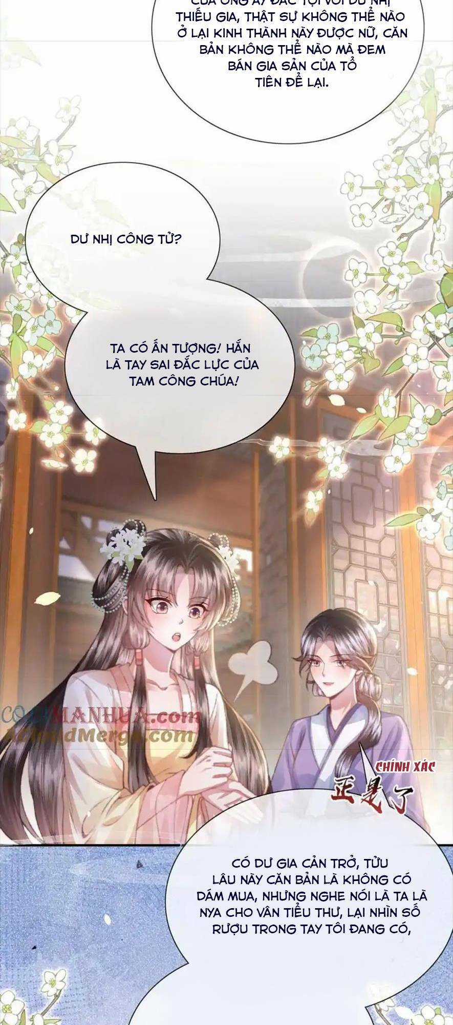 Sau Khi Hắc Hóa, Thế Tử Diễn Sâu Điên Cuồng Đòi Dính Lấy Ta Chapter 33 trang 17