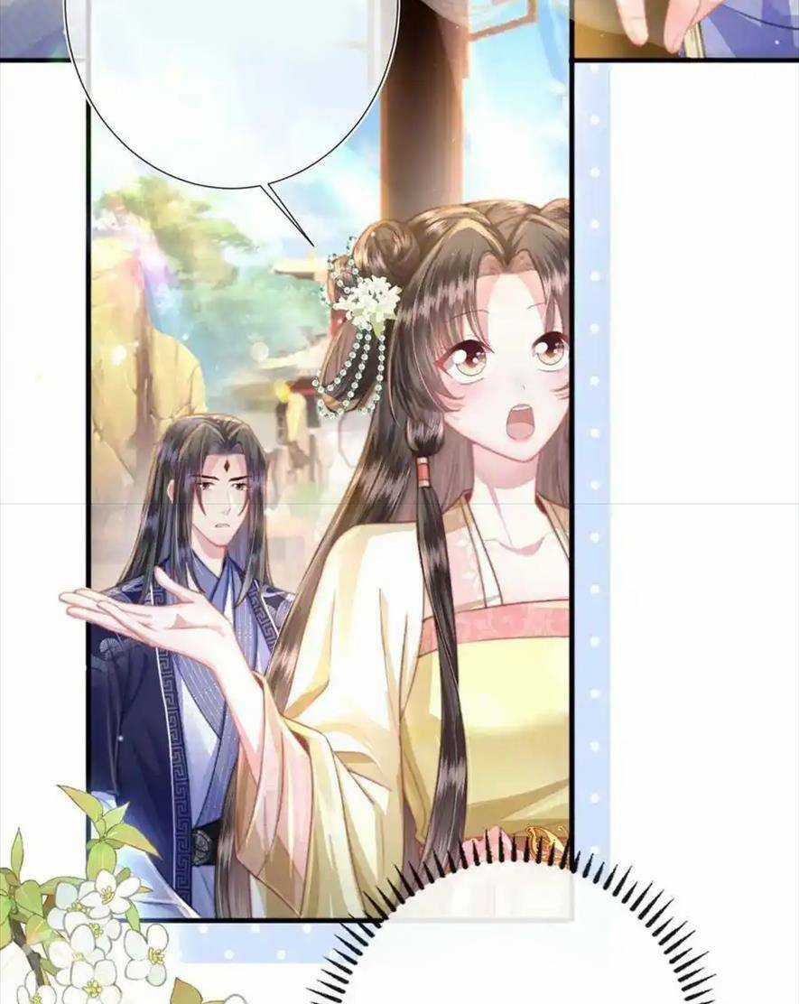 Sau Khi Hắc Hóa, Thế Tử Diễn Sâu Điên Cuồng Đòi Dính Lấy Ta Chapter 33 trang 42