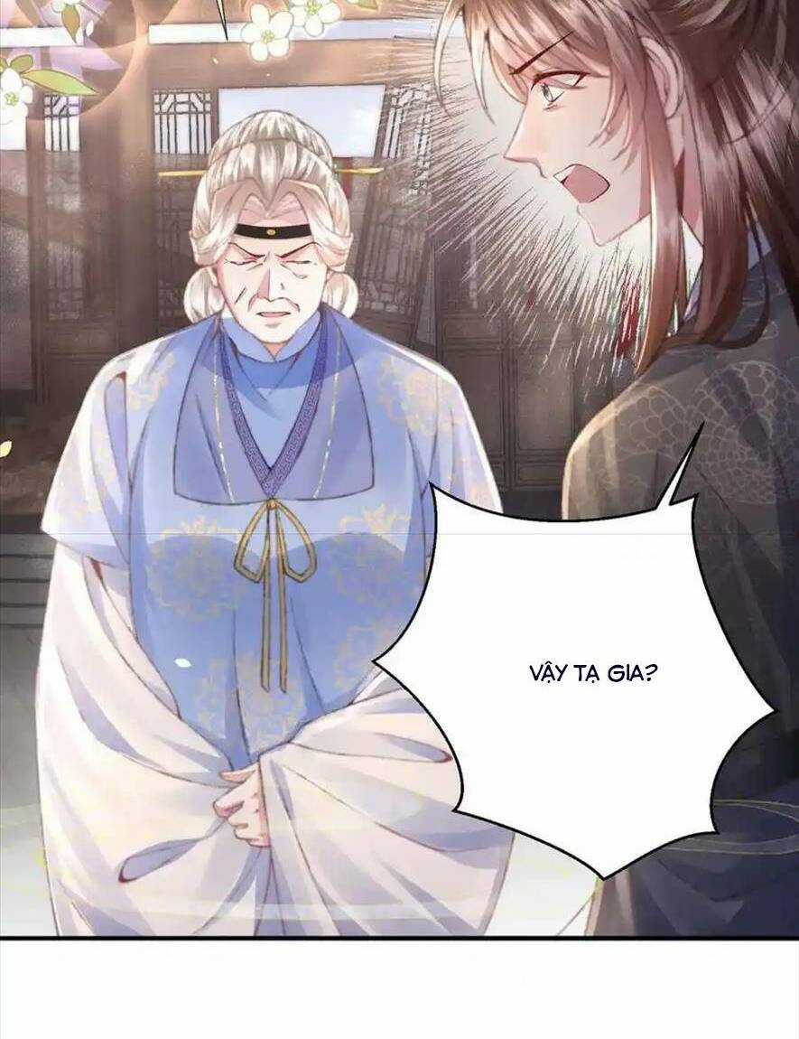 Sau Khi Hắc Hóa, Thế Tử Diễn Sâu Điên Cuồng Đòi Dính Lấy Ta Chapter 33 trang 9