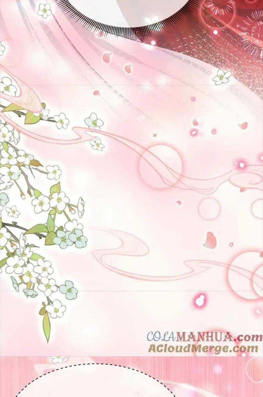 Sau Khi Hắc Hóa, Thế Tử Diễn Sâu Điên Cuồng Đòi Dính Lấy Ta Chapter 34 trang 21