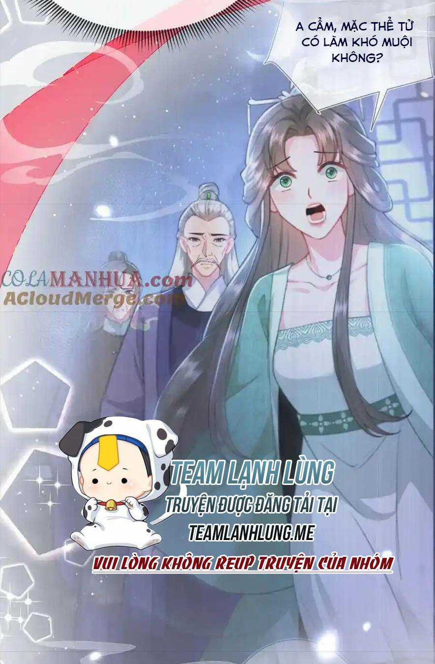 Sau Khi Hắc Hóa, Thế Tử Diễn Sâu Điên Cuồng Đòi Dính Lấy Ta Chapter 34 trang 5