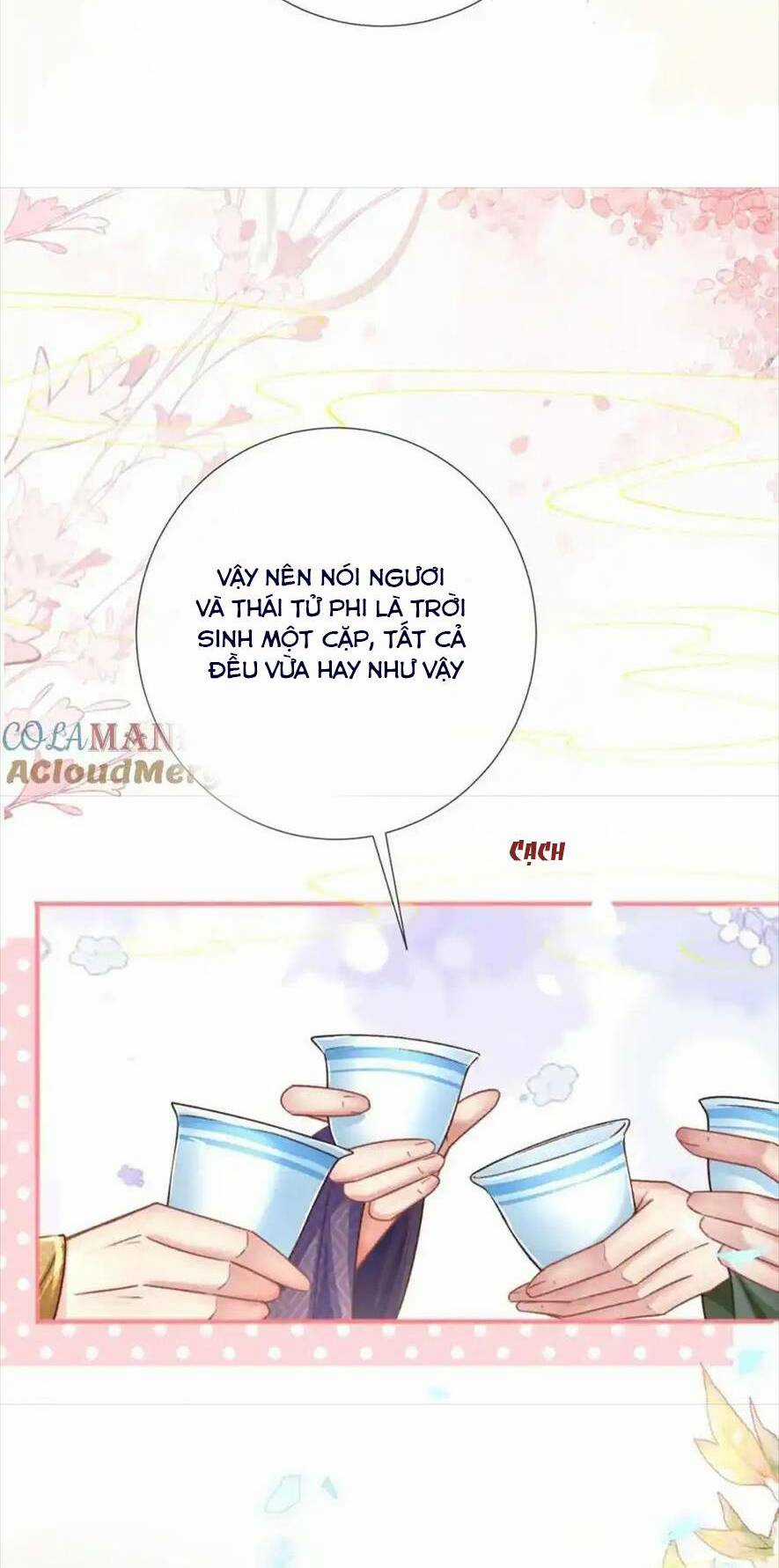 Sau Khi Hắc Hóa, Thế Tử Diễn Sâu Điên Cuồng Đòi Dính Lấy Ta Chapter 35 trang 21