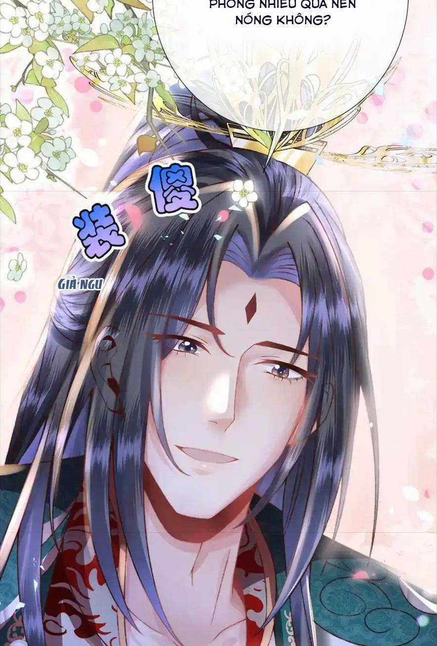 Sau Khi Hắc Hóa, Thế Tử Diễn Sâu Điên Cuồng Đòi Dính Lấy Ta Chapter 36 trang 17