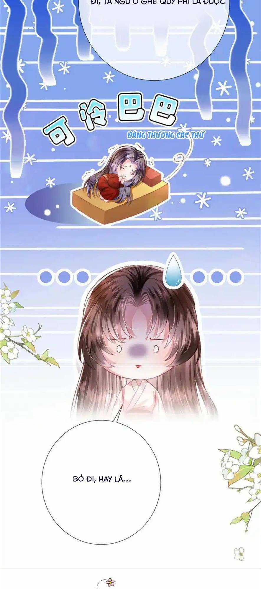 Sau Khi Hắc Hóa, Thế Tử Diễn Sâu Điên Cuồng Đòi Dính Lấy Ta Chapter 36 trang 26