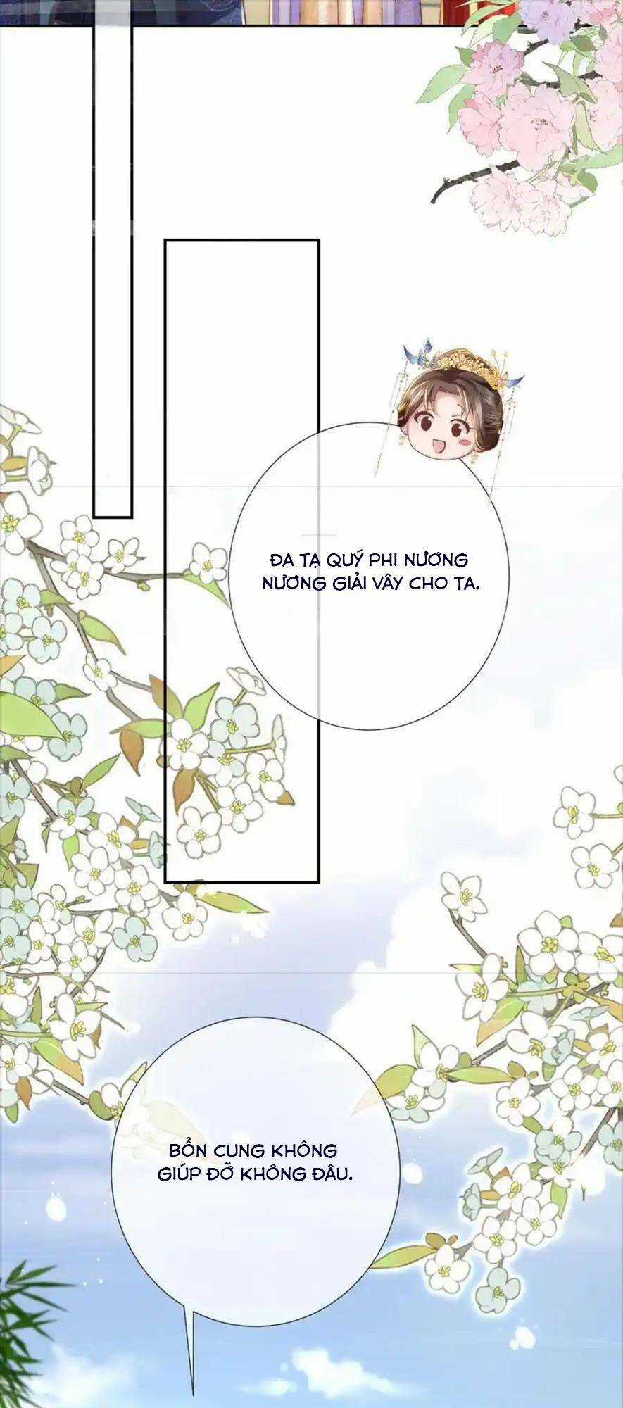 Sau Khi Hắc Hóa, Thế Tử Diễn Sâu Điên Cuồng Đòi Dính Lấy Ta Chapter 37 trang 13