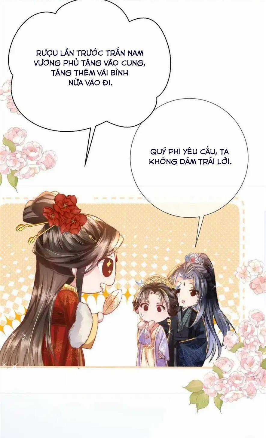 Sau Khi Hắc Hóa, Thế Tử Diễn Sâu Điên Cuồng Đòi Dính Lấy Ta Chapter 37 trang 15