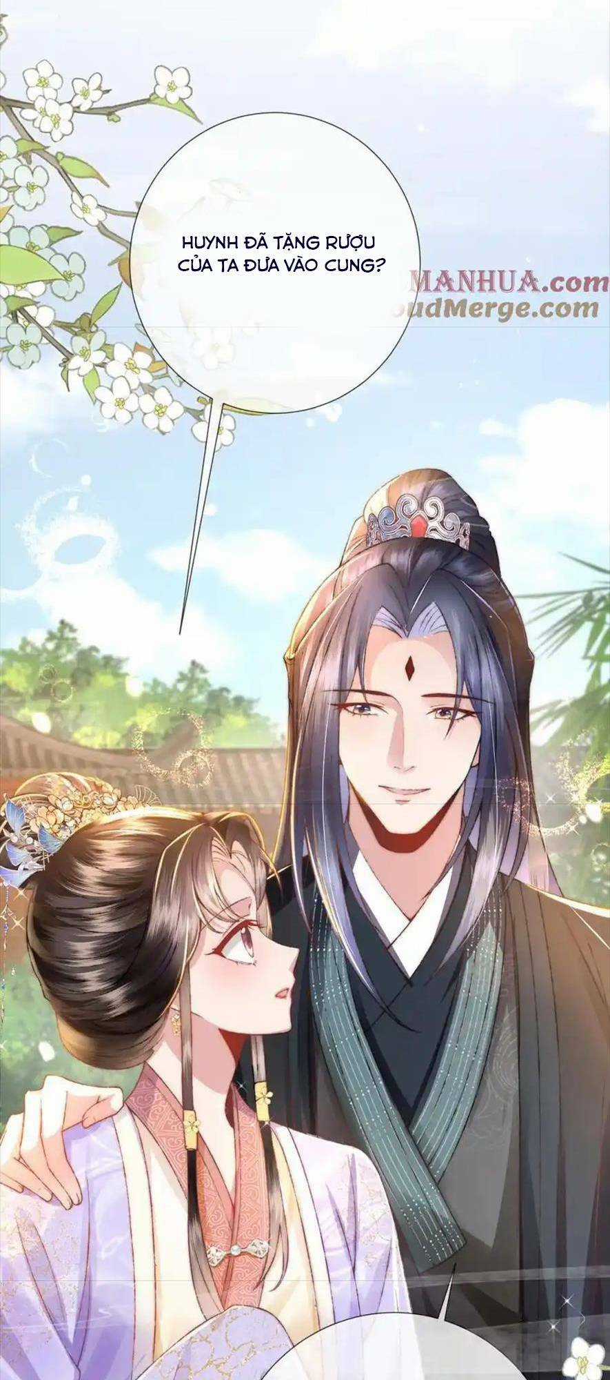 Sau Khi Hắc Hóa, Thế Tử Diễn Sâu Điên Cuồng Đòi Dính Lấy Ta Chapter 37 trang 16