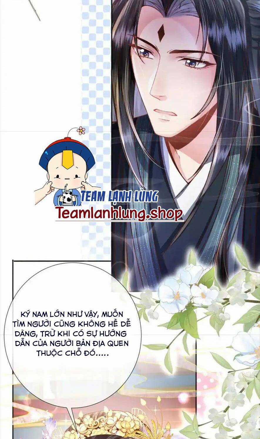 Sau Khi Hắc Hóa, Thế Tử Diễn Sâu Điên Cuồng Đòi Dính Lấy Ta Chapter 37 trang 21