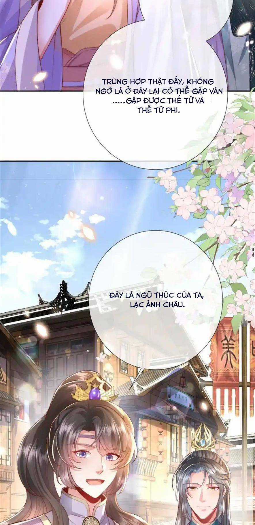 Sau Khi Hắc Hóa, Thế Tử Diễn Sâu Điên Cuồng Đòi Dính Lấy Ta Chapter 37 trang 31