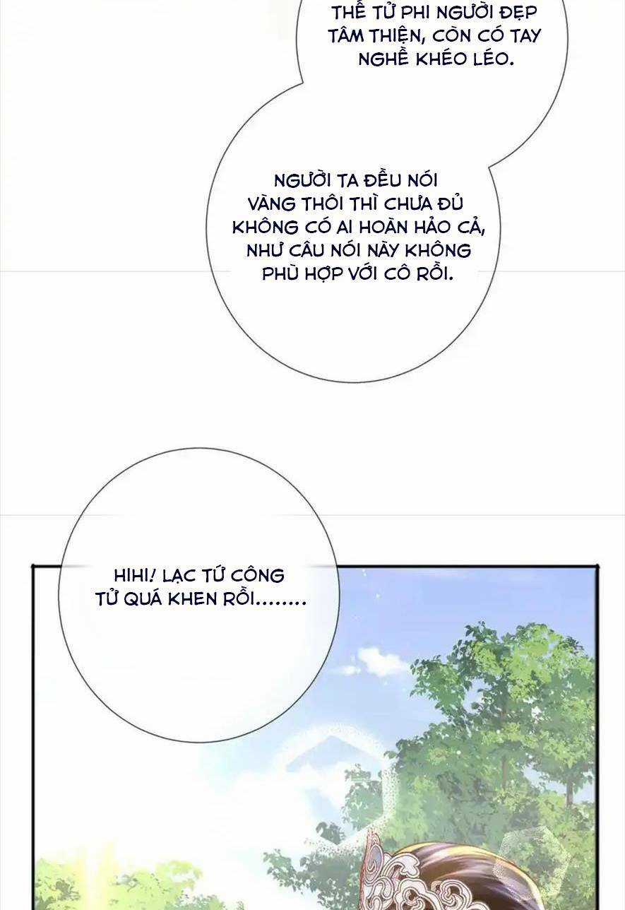 Sau Khi Hắc Hóa, Thế Tử Diễn Sâu Điên Cuồng Đòi Dính Lấy Ta Chapter 37 trang 34