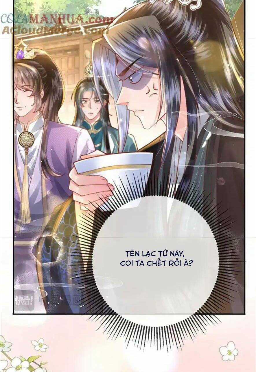 Sau Khi Hắc Hóa, Thế Tử Diễn Sâu Điên Cuồng Đòi Dính Lấy Ta Chapter 37 trang 35