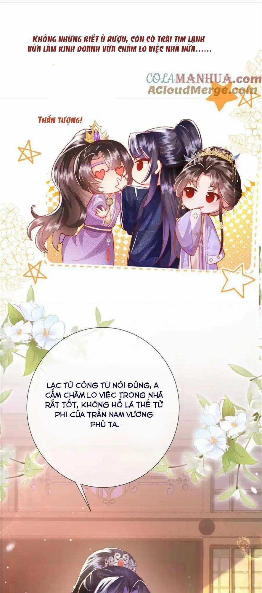 Sau Khi Hắc Hóa, Thế Tử Diễn Sâu Điên Cuồng Đòi Dính Lấy Ta Chapter 38 trang 19