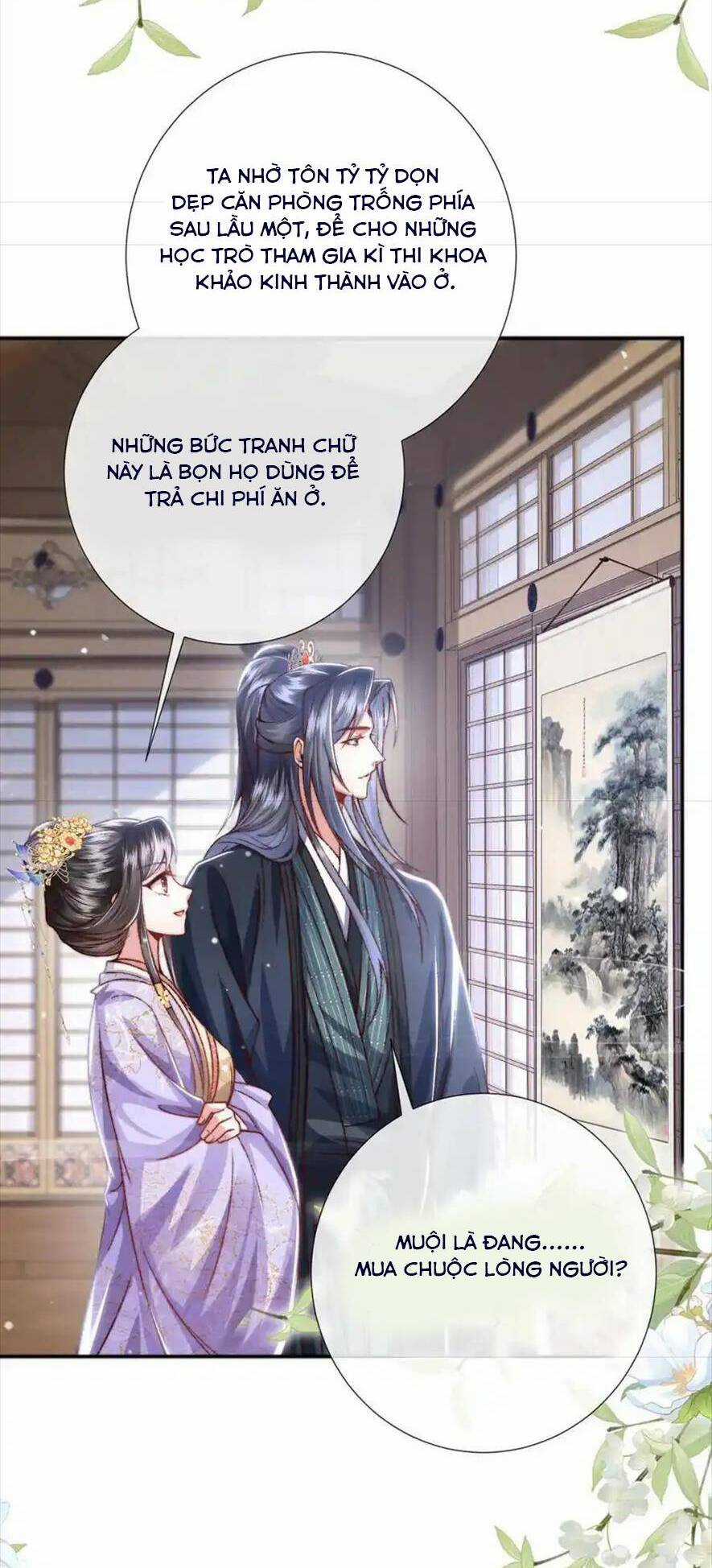 Sau Khi Hắc Hóa, Thế Tử Diễn Sâu Điên Cuồng Đòi Dính Lấy Ta Chapter 39 trang 13