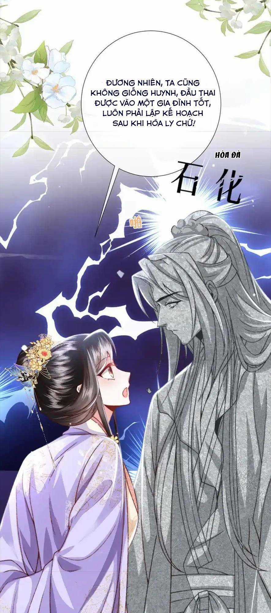 Sau Khi Hắc Hóa, Thế Tử Diễn Sâu Điên Cuồng Đòi Dính Lấy Ta Chapter 39 trang 14