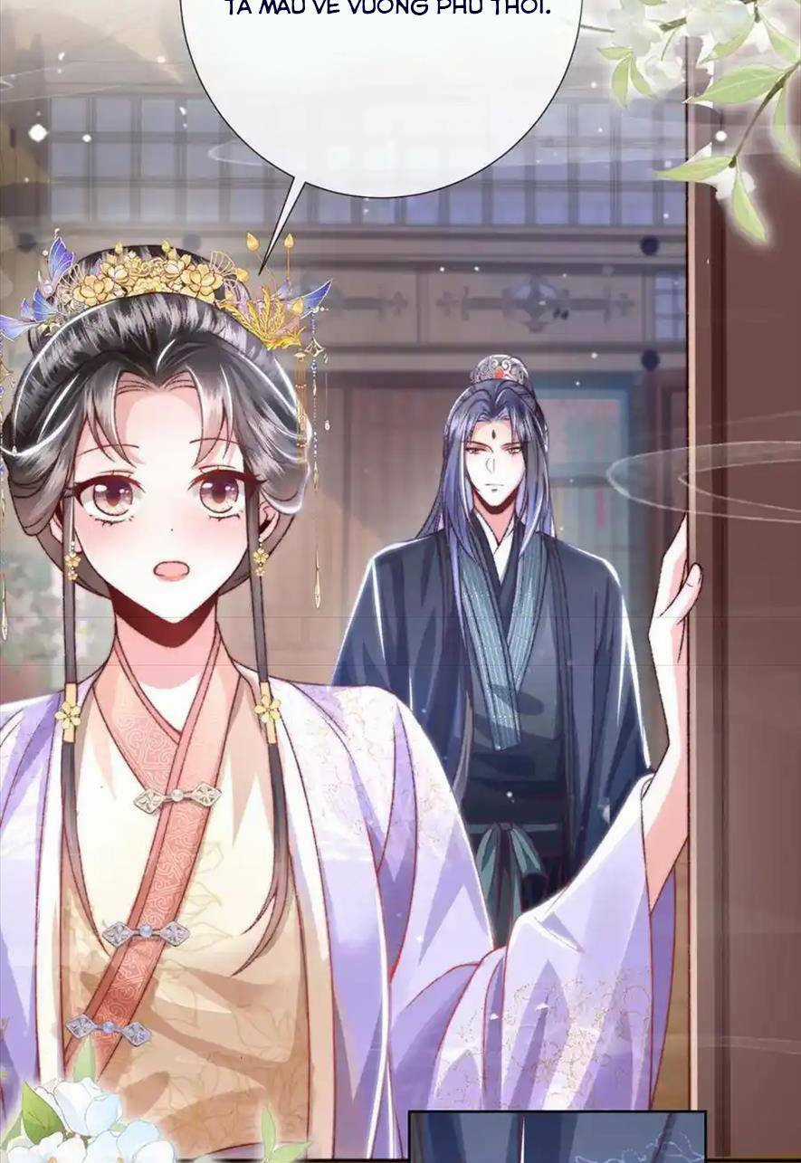 Sau Khi Hắc Hóa, Thế Tử Diễn Sâu Điên Cuồng Đòi Dính Lấy Ta Chapter 39 trang 16