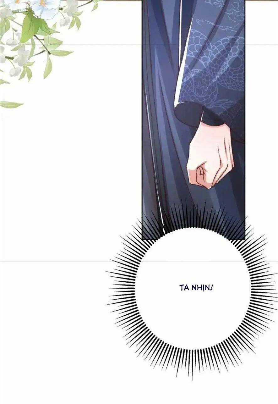 Sau Khi Hắc Hóa, Thế Tử Diễn Sâu Điên Cuồng Đòi Dính Lấy Ta Chapter 39 trang 17