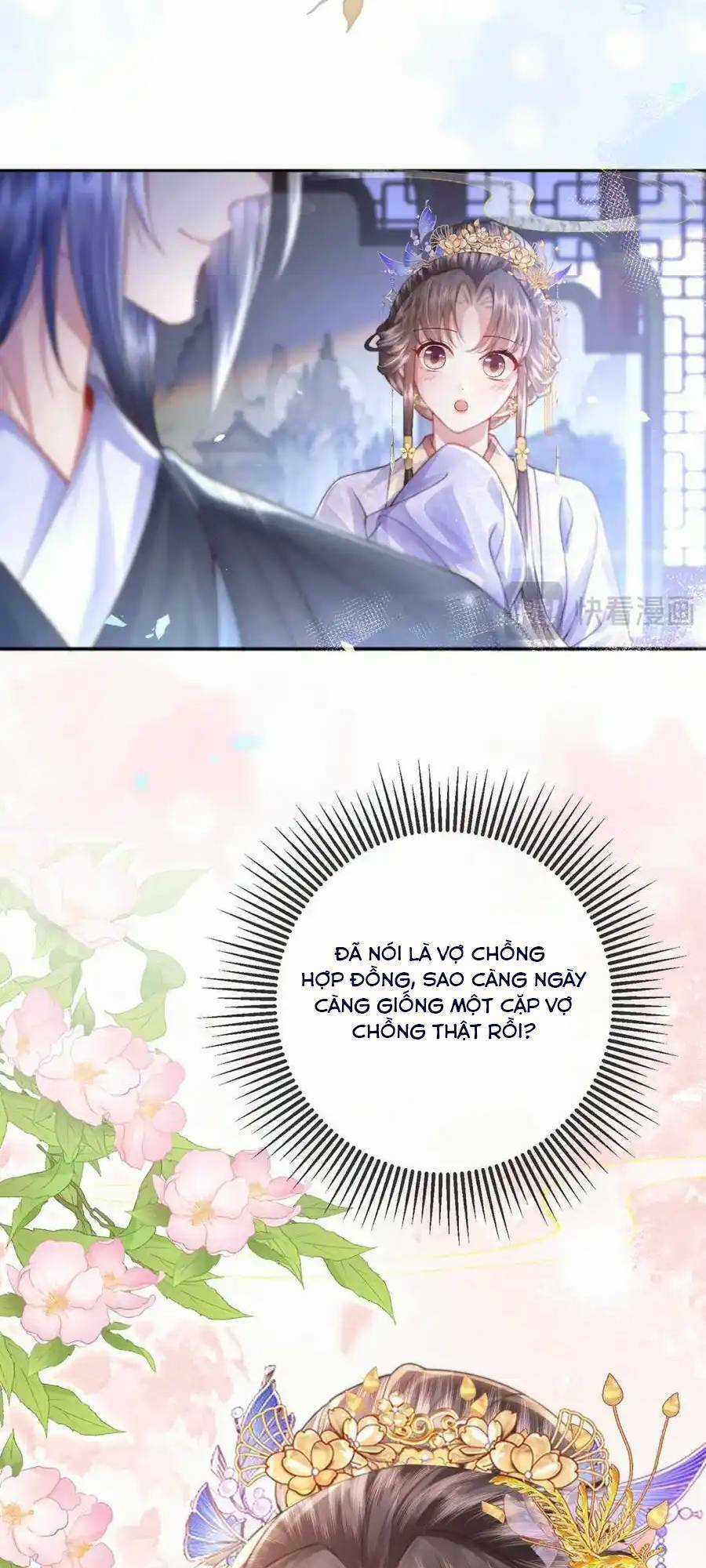 Sau Khi Hắc Hóa, Thế Tử Diễn Sâu Điên Cuồng Đòi Dính Lấy Ta Chapter 39 trang 35