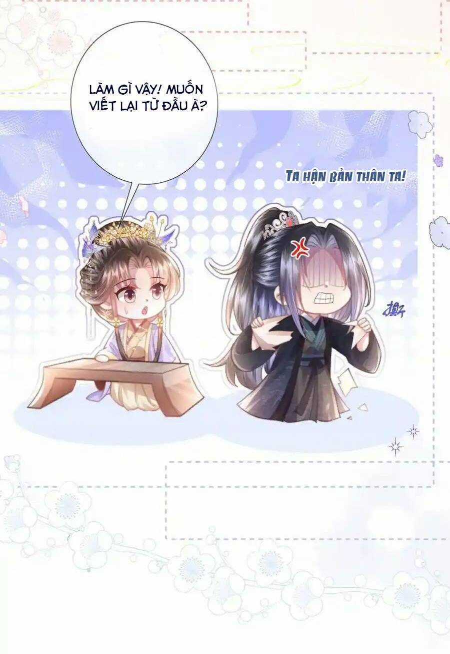 Sau Khi Hắc Hóa, Thế Tử Diễn Sâu Điên Cuồng Đòi Dính Lấy Ta Chapter 39 trang 38