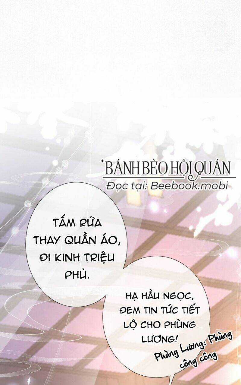 Sau Khi Hắc Hóa, Thế Tử Diễn Sâu Điên Cuồng Đòi Dính Lấy Ta Chapter 4 trang 11