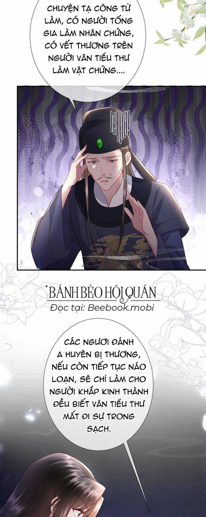 Sau Khi Hắc Hóa, Thế Tử Diễn Sâu Điên Cuồng Đòi Dính Lấy Ta Chapter 4 trang 16