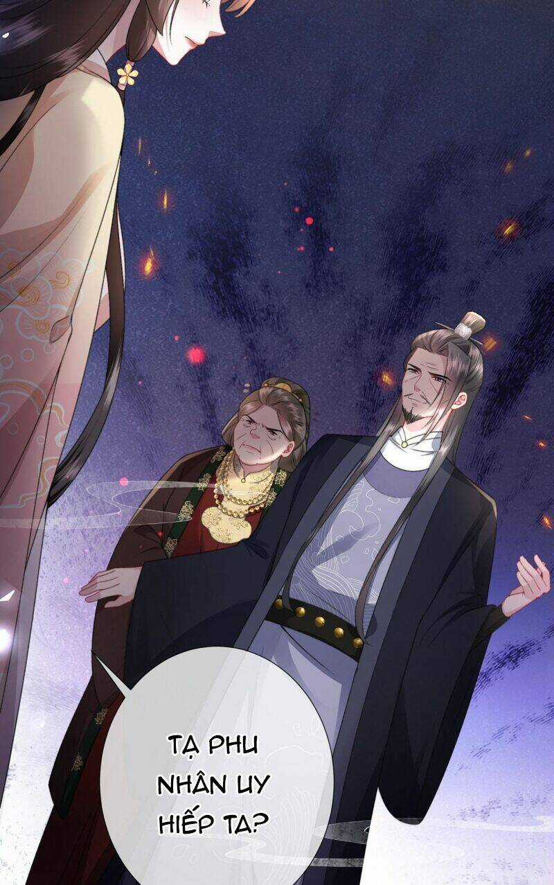 Sau Khi Hắc Hóa, Thế Tử Diễn Sâu Điên Cuồng Đòi Dính Lấy Ta Chapter 4 trang 17