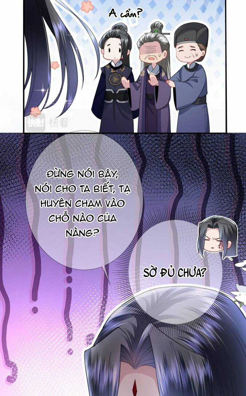 Sau Khi Hắc Hóa, Thế Tử Diễn Sâu Điên Cuồng Đòi Dính Lấy Ta Chapter 4 trang 24