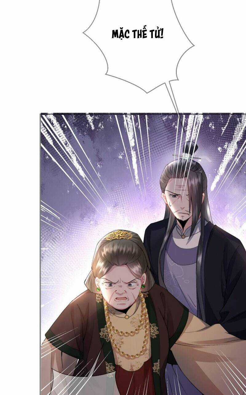 Sau Khi Hắc Hóa, Thế Tử Diễn Sâu Điên Cuồng Đòi Dính Lấy Ta Chapter 4 trang 27