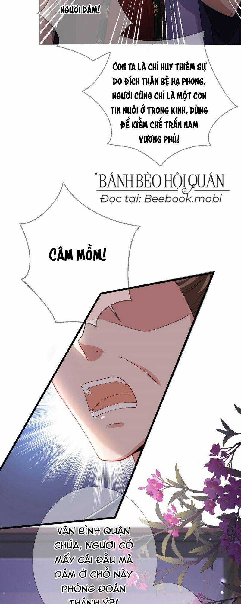 Sau Khi Hắc Hóa, Thế Tử Diễn Sâu Điên Cuồng Đòi Dính Lấy Ta Chapter 4 trang 28