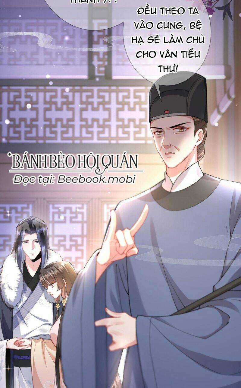 Sau Khi Hắc Hóa, Thế Tử Diễn Sâu Điên Cuồng Đòi Dính Lấy Ta Chapter 4 trang 29