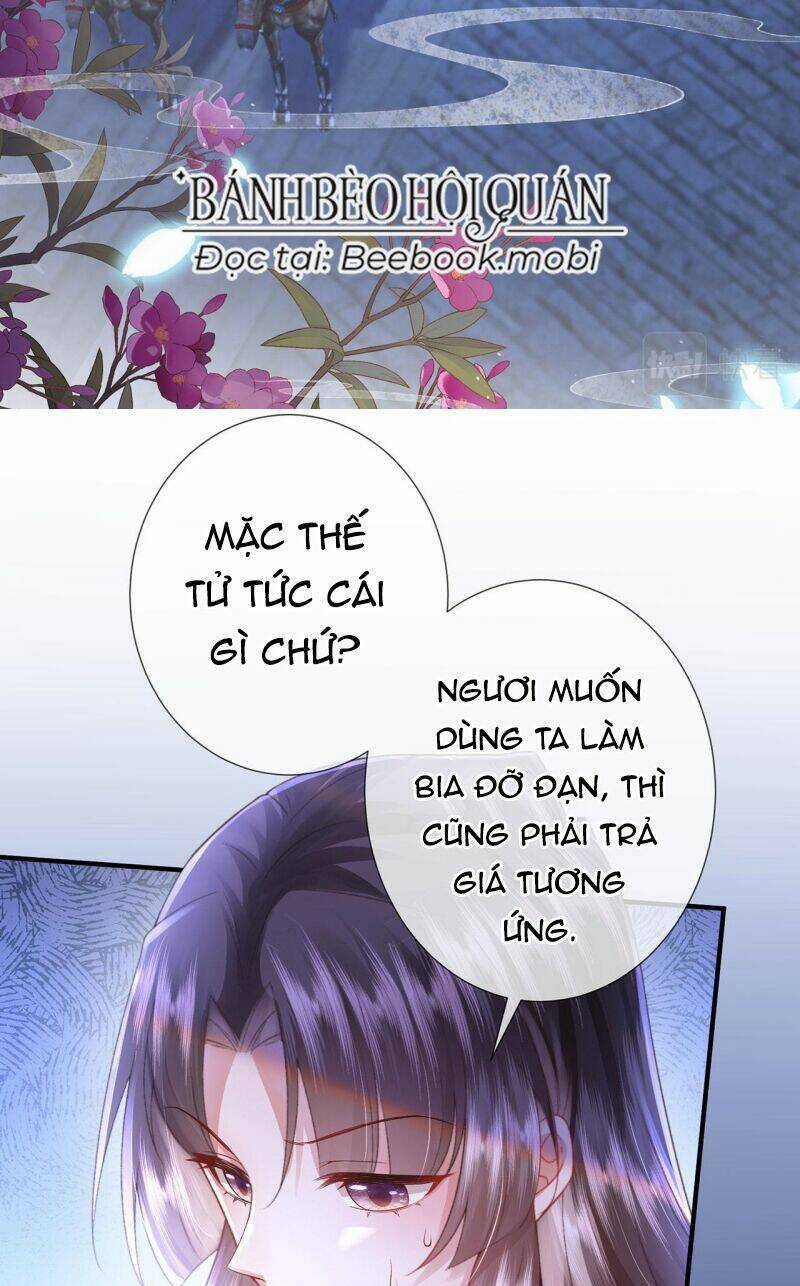 Sau Khi Hắc Hóa, Thế Tử Diễn Sâu Điên Cuồng Đòi Dính Lấy Ta Chapter 4 trang 32