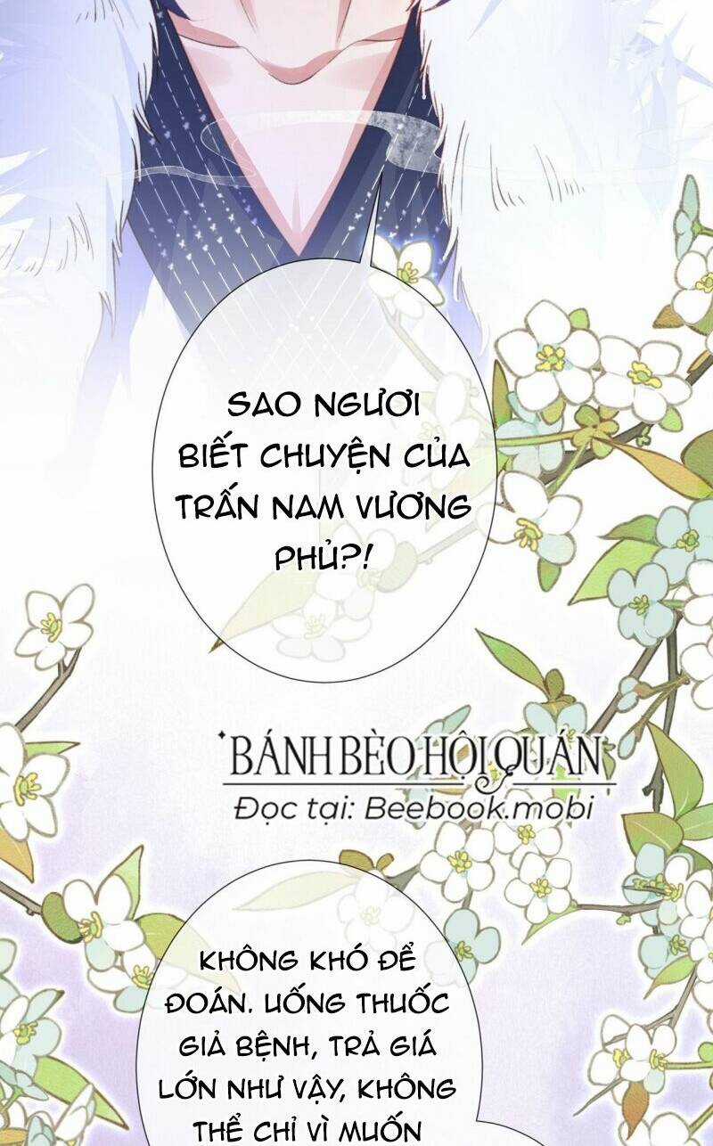 Sau Khi Hắc Hóa, Thế Tử Diễn Sâu Điên Cuồng Đòi Dính Lấy Ta Chapter 4 trang 36