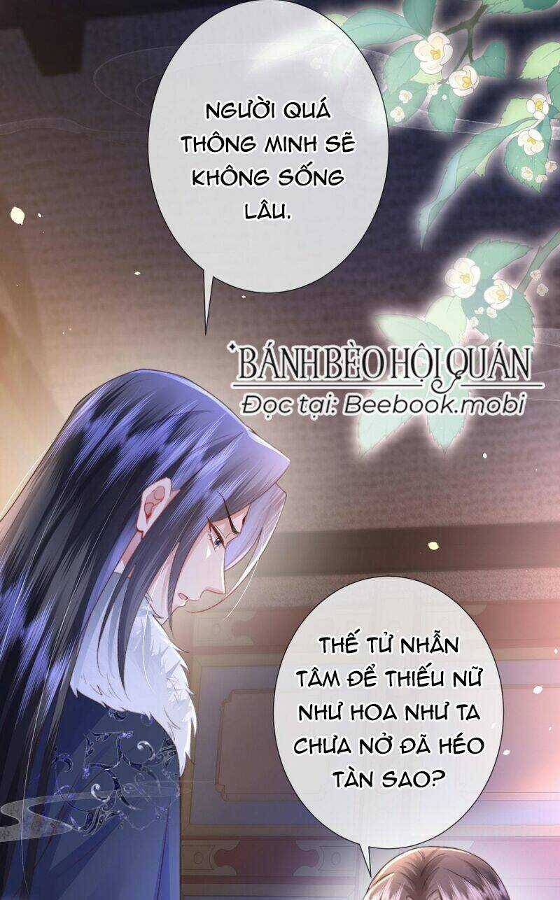 Sau Khi Hắc Hóa, Thế Tử Diễn Sâu Điên Cuồng Đòi Dính Lấy Ta Chapter 4 trang 38