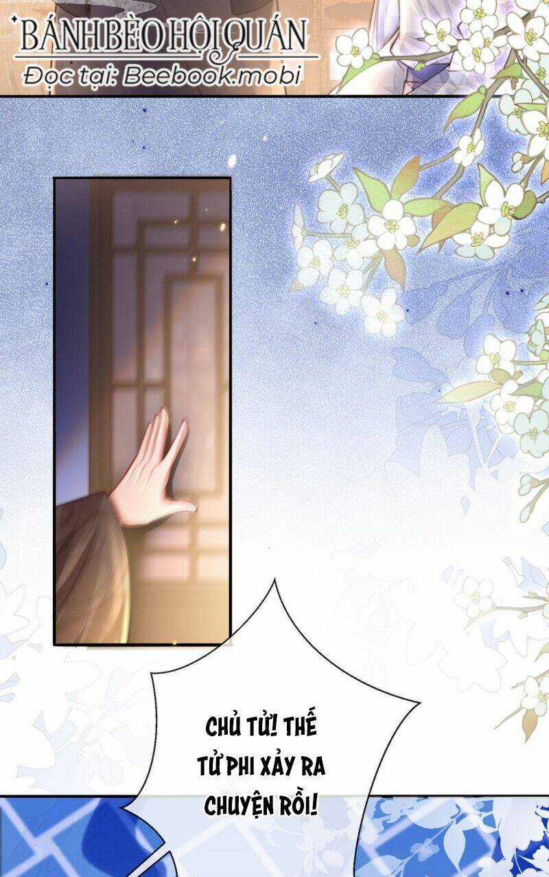 Sau Khi Hắc Hóa, Thế Tử Diễn Sâu Điên Cuồng Đòi Dính Lấy Ta Chapter 4 trang 5