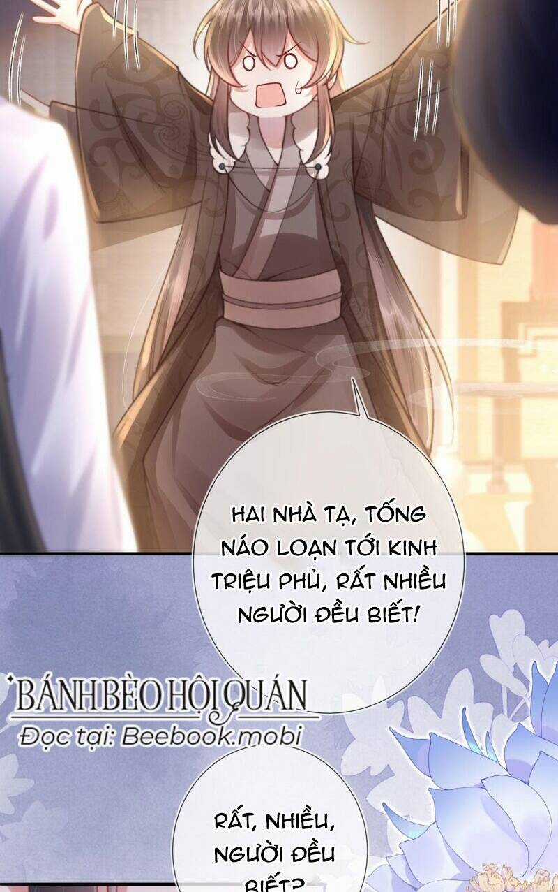 Sau Khi Hắc Hóa, Thế Tử Diễn Sâu Điên Cuồng Đòi Dính Lấy Ta Chapter 4 trang 9