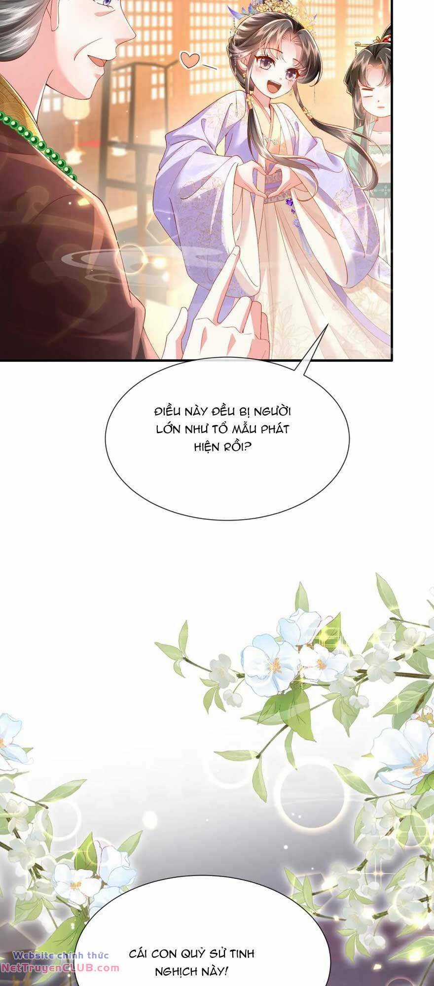 Sau Khi Hắc Hóa, Thế Tử Diễn Sâu Điên Cuồng Đòi Dính Lấy Ta Chapter 41 trang 14