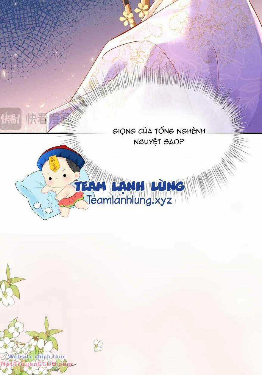 Sau Khi Hắc Hóa, Thế Tử Diễn Sâu Điên Cuồng Đòi Dính Lấy Ta Chapter 41 trang 17