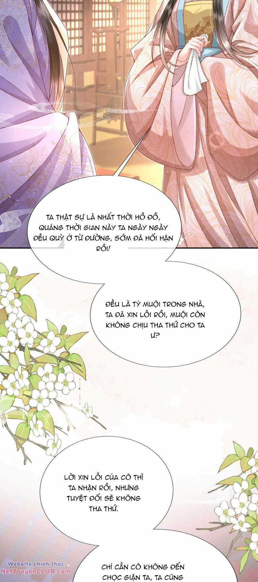 Sau Khi Hắc Hóa, Thế Tử Diễn Sâu Điên Cuồng Đòi Dính Lấy Ta Chapter 41 trang 21