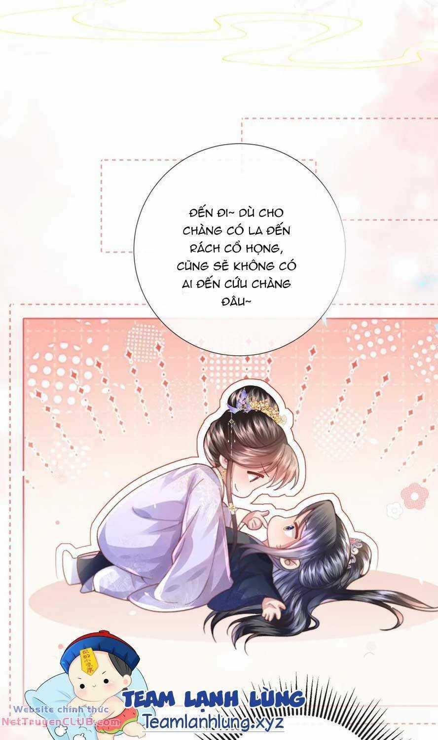 Sau Khi Hắc Hóa, Thế Tử Diễn Sâu Điên Cuồng Đòi Dính Lấy Ta Chapter 41 trang 42