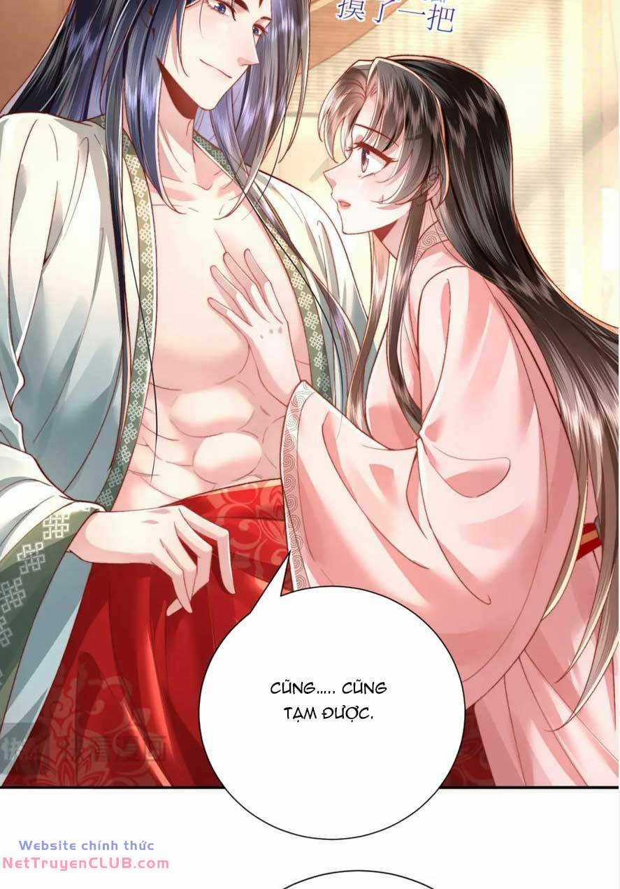 Sau Khi Hắc Hóa, Thế Tử Diễn Sâu Điên Cuồng Đòi Dính Lấy Ta Chapter 42 trang 16